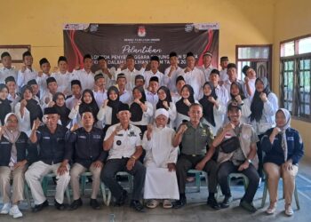 Pelantikan dan Pengambilan Sumpah KPPS di Pekon Wayharong