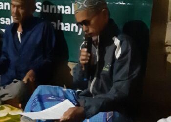 Peringatan isra mi’raj nabi Muhammad SAW dan Wirid Akbar Majelis Zikir Al-hidayah Asia Pasifik Kalimantan selatan