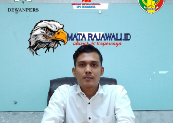 Pendidikan Sistem PPDB, Sejumlah Pers Soroti Oknum Kepsek SMPN 1 Kotaagung Sulit Ditemui