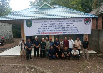 Silaturohmi anggota lsm gepak tabalong di kantror sekertariat tabalong ds kasiau rt 006 kec.murung pudak kab tabalong.