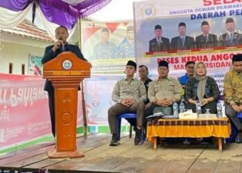 RESES KEDUA ANGGOTA DPRD OKU SELATAN MASA PERSIDANGAN 2024/2025 DAERAH PEMILIHAN IV KABUPATEN OKU SELATAN