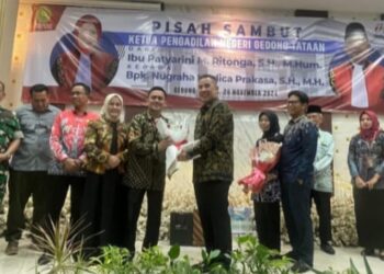 Bupati Pesawaran Hadiri Pisah Sambut Ketua Pengadilan Negeri Gedong Tataan