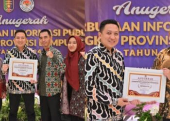 Pemkab Pesawaran raih nilai tertinggi sebagai Kabupaten/Kota Informatif pada Anugerah Keterbukaan Informasi Publik Tahun 2024.